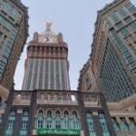 فنادق الوقف - مكة المكرمة